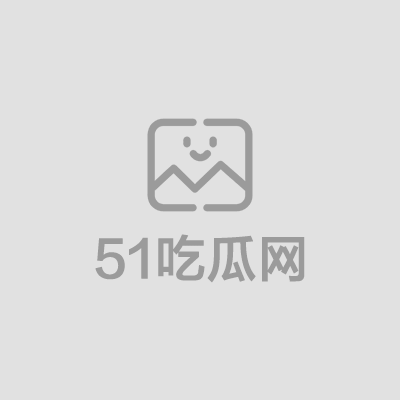 抖音极品美女白米娜娜脸B同框高价定制福利视频曝光1拷贝